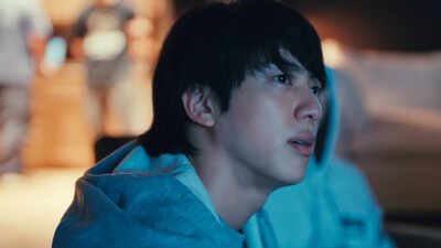 btsjin