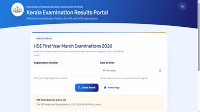 dhse kerala plus one result 2026