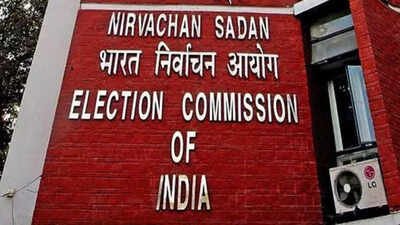 election commision of india