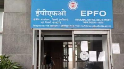 epfo rule changes in effect