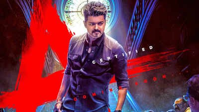 jana nayagan makers drop powerful new poster featuring thalapathy vijay ahead of release