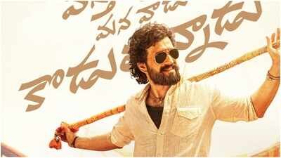 lenin twitter review akhil akkineni wins praise fans laud engaging first half jr ntrs voice over impresses fb