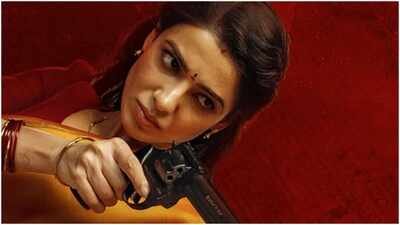 maa inti bangaaram box office collections day 15 samantha ruth prabhus film drops 348 earns rs 5470 cr india net fb