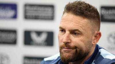 mccullum 1407 afp