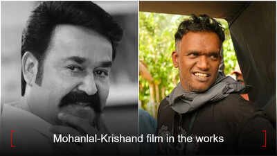 mohanlal krishand film in the works maniyanpilla raju says the film will be a commercial entertainer like chotta mumbai fb