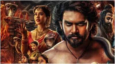 nagabandham the secret treasure box office collections day 5 virat karrnas film slows on weekdays worldwide total reaches rs 1485 cr fb