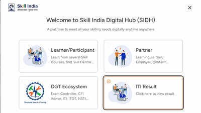 ncvt iti cbt exam admit card 2026 available