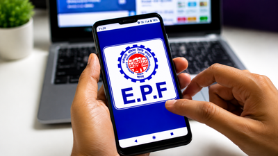 new epfo portal