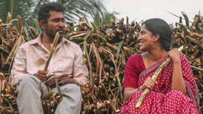 nooru saami