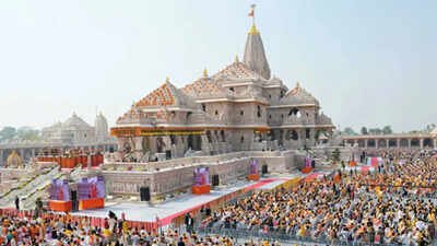 ram mandir