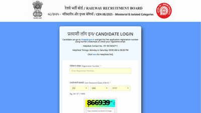 rrb cen 082025 exam city slip