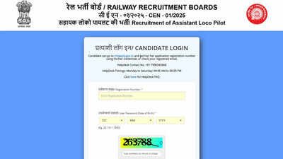 rrb releases alp cbt 2 hall ticket 2026 for 10970 vacancies candidates can download call letter