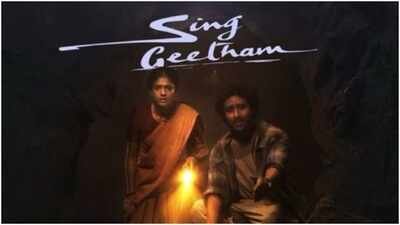 sing geetham ott release date when and where to watch 94 year old veteran filmmaker singeetham srinivasa raos film fb