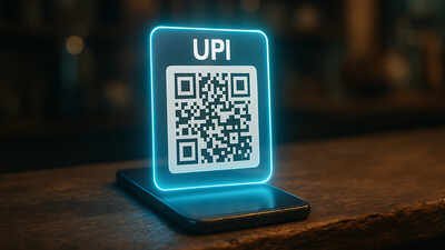 1786610978 mdr on upi
