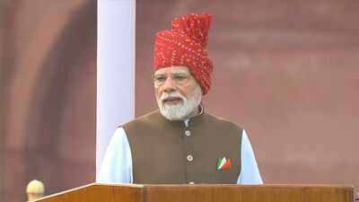 1786761909 pm modi