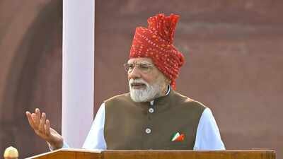 1786765274 pm modi