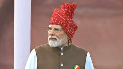 1786772607 pm modi