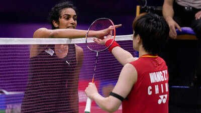 1787251385 pv sindhu