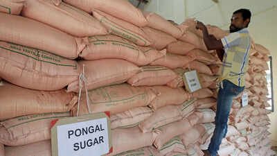 1787344885 sugar