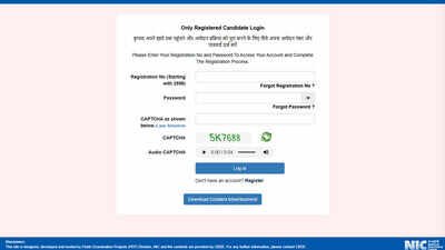 1787541195 kvs nvs tier 2 result 2026