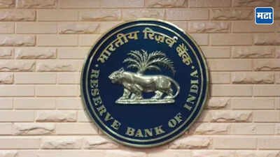 1787622737 rbi