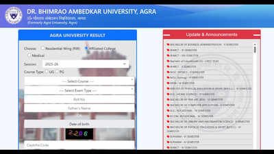 agra university result 2026