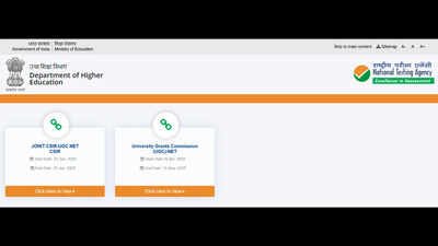 aiapget admit card 2026