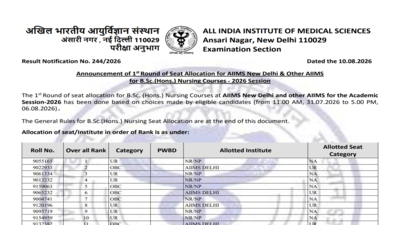aiims bsc hons nursing 2026 round 1 seat allotment result