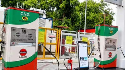cng