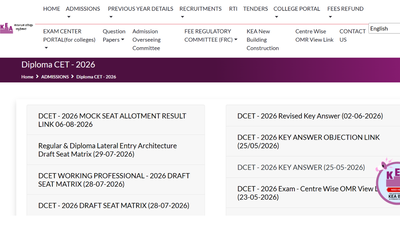 dcet 2026 mock allotment result