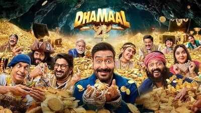 dhamaal 4 1