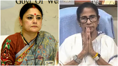 fir against mamata banerjee