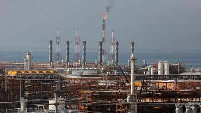 gas refinery
