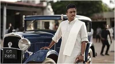 gdn box office collection day 2 fb