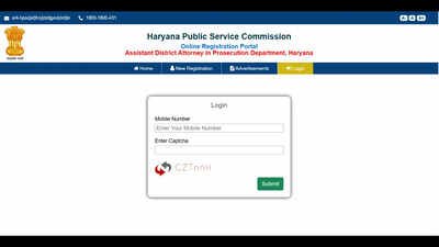 hpsc ada admit card 2026 released