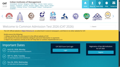 iim cat