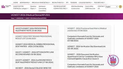 karnataka ug neet 2026 round 1 allotment