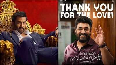 khalifa box office collections day 6 vs bethlehem kudumba unit day 5 fb