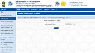 mht cet engineering cap round 1 results announced
