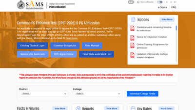 sams odisha pg 2026 result