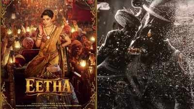 shraddha kapoors eetha new release date laman utekars film moves to dec 4 averts box office clash with yashs toxic set to clash with prabhas fauji