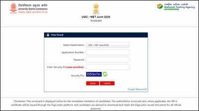ugc net june 2026 result