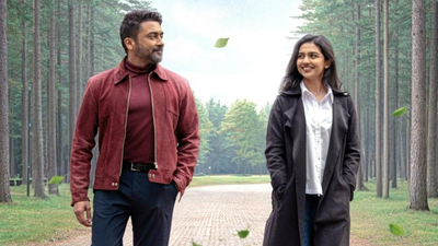 vishwanath and sons ott release when and where will suriya and mamitha baiju starrer stream digitally after its theatrical run