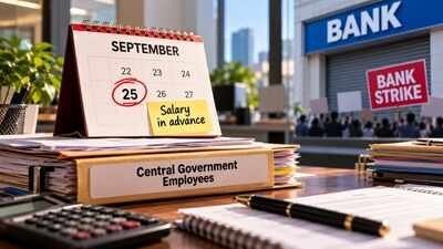 1790237097 bank strike