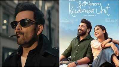 bethlehem kudumba unit box office collections day 13 vs khalifa fb