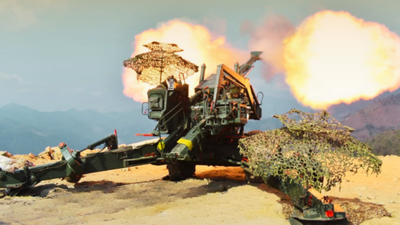 bofors gun