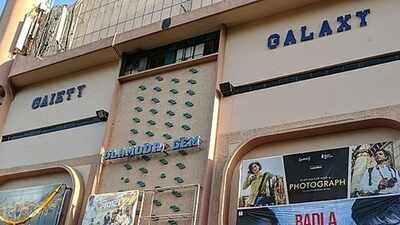 gaiety