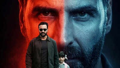 haiwaan box office