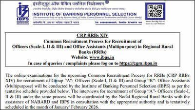 ibps rrb clerk 2026