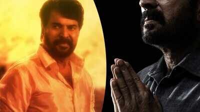 mammootty om